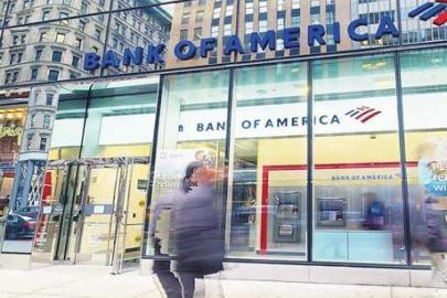 BofA’dan ‘ABD varlıklarına ilgi zayıflıyor’ uyarısı
