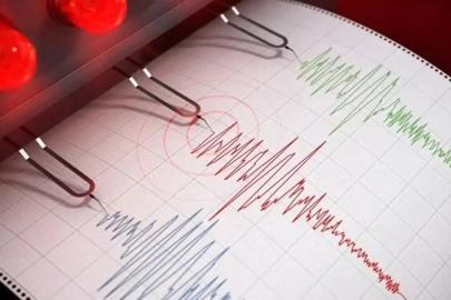 Hatay'da 4,2 büyüklüğünde deprem