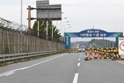 Kuzey Kore sınırı ihlal edildi, istihbarata baskın düzenlendi