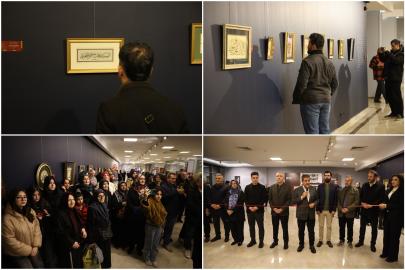 Mir'ât-I Nebevi Sergisi kapılarını açtı