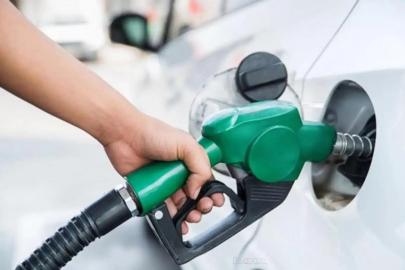 Motorine indirim geldi