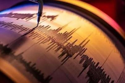 Son dakika... Osmaniye’de 3.8 büyüklüğünde deprem